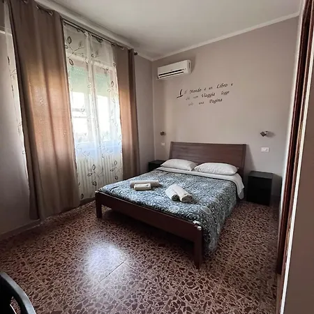Via Vai Гостевой дом *